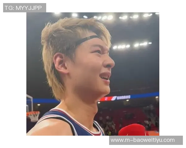 主教练王俊杰四犯后强调其在球队中的重要性与场上需求