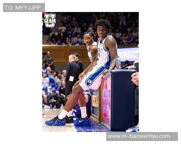 杜克大学球员展示球队专属莫兰特Ja3PE配色引发热议