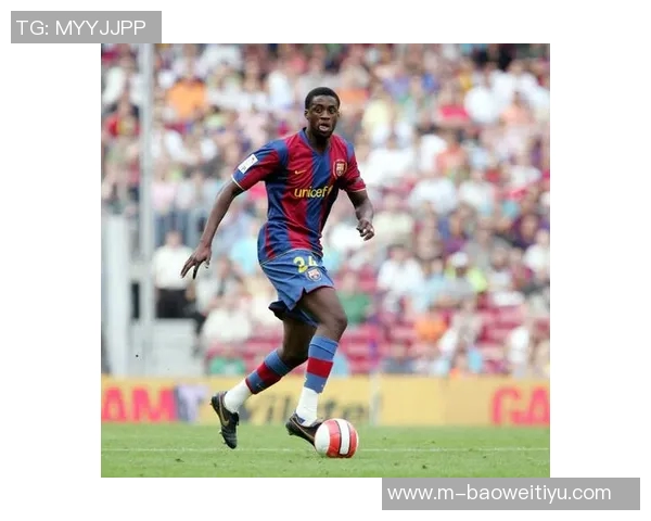 亚亚图雷参加活动引发笑话误认为萨尔瓦多是巴西的一部分