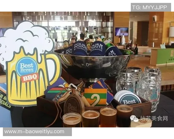 凯恩与妻子共享啤酒节欢乐时光为这一周的美好回忆添上完美句号