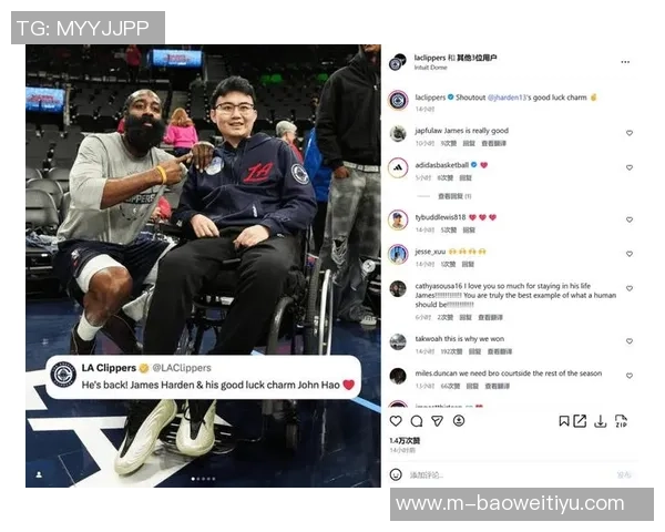 哈登感慨约翰郝即将获得硕士学位自己却未完成大学学业