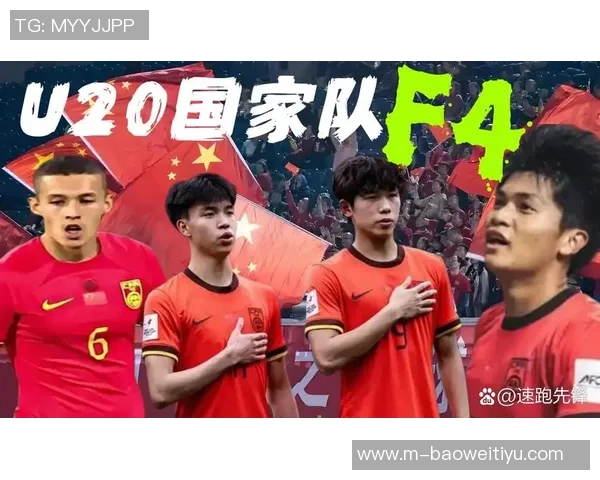 U20去年遗憾无缘世青赛蒯纪闻与王钰栋回顾心路历程