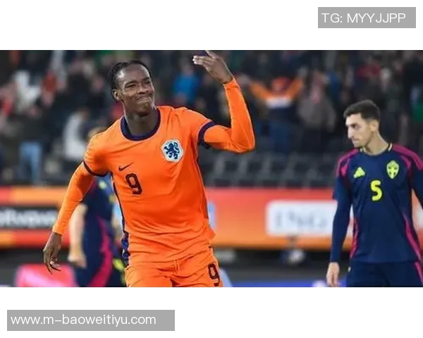 荷兰队官方宣布补招斯特拉斯堡22岁前锋埃梅加加入国家队