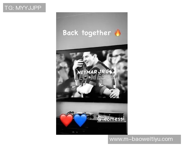 巴萨球员热切期待梅西回归至少9人点赞其社交媒体动态