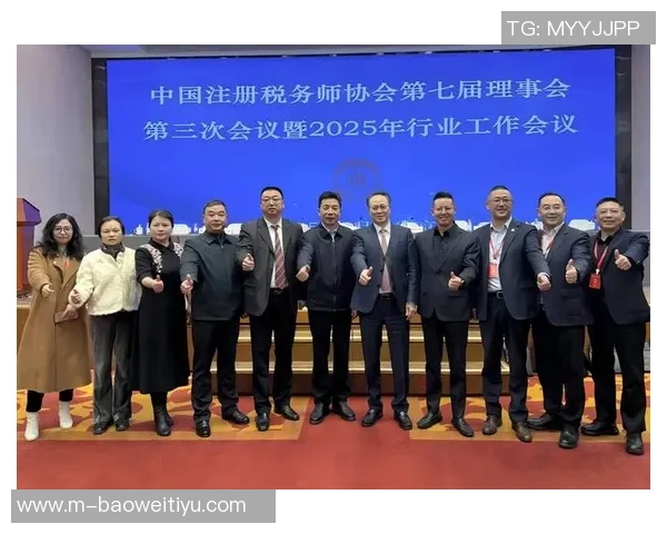 足球协会召开三大重要会议聚焦注册转会与教练员发展策略