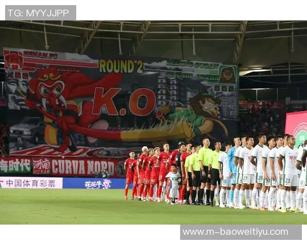 21371名球迷齐聚工体见证国安与大埔精彩对决热情高涨气氛火爆